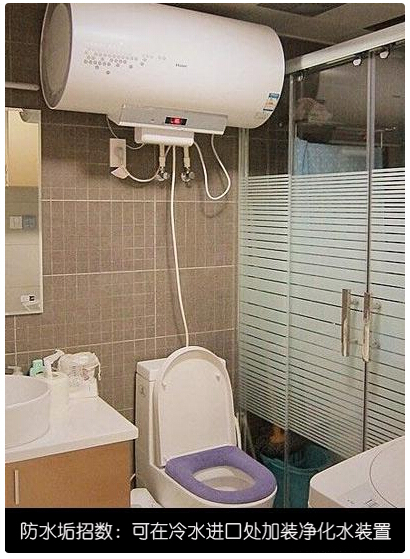 石家莊自來(lái)水前置過濾器咨詢安裝0311-83018797